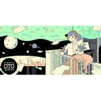 読書の選択肢を広げる――。音声を通じた読書の楽しみ方を知るためのWEBサイト「集英社OTO(オト)コンテンツ」が8月18日(月)にローンチ。
