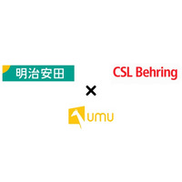 AIを駆使した革新的なロールプレイトレーニング「UMU Chatbot」が複数企業で採用