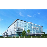 HSGレーザー、「チクングニア熱」感染拡大に対し約2.03億円を寄付
