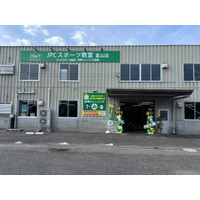 【富山県富山市】JPCスポーツ教室富山店OPEN！