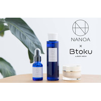 ヒト幹細胞由来エキス配合のスキンケア『NANOA』が招待制オンラインショップ”Btoku(ビトク)”で販売開始｜NANOA×Btoku