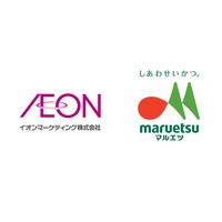 １０月よりマルエツのポイント特典が「WAON POINT」のみとなります