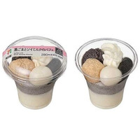和スイーツ好きに贈る「黒ごまとソイミルクのパフェ」セブン‐イレブンで8月19日（火）から順次発売！濃厚な黒ごまの風味とソイミルクが大人の味わい