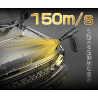 【Ciniffo】盂蘭盆節特別セール開催！