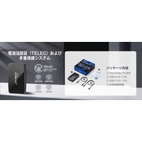 【期間限定の大幅割引】オットキャスト Play2Video Pro｜「カーナビを一気にアンドロイド化！？」