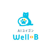 話すだけで遺言が形になるデジタル遺言アプリ「AIユイゴン Well‑B」８月１日正式リリース