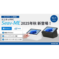コンパクト×高性能 10.1インチのミニタッチPC『Seav-ME』、2025秋に登場