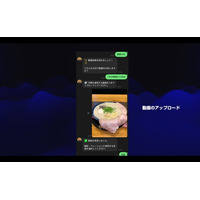 画像が削除されました