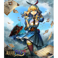 「本の世界」を駆ける2DアクションRPG『魔法司書アリアナ ～七英傑の書～』本日発売！　キャラクターデザインのKYK氏による記念イラスト公開！