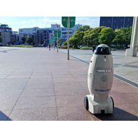 品川シーサイドフォレストオーバルガーデン、警備ロボットSQ-2にAIによる画像解析機能を活用した倒れている人検知機能追加で熱中症対策を強化