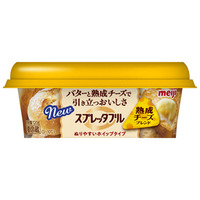 バターとなたね油・チーズ・塩だけで仕上げた「明治スプレッタブル 熟成チーズブレンド」9月1日新発売