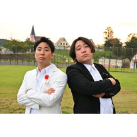 お笑いコンビ・金魚番長の初冠特番！『金魚番長の目指せ！ドラマ番長』脚本から出演まで！ドラマ制作に初挑戦！？