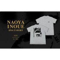 ＜ふるさとチョイスニュースレター＞ボクシング世界王者・井上尚弥選手の着用Tシャツを再資源化し、数量限定の「NAOYA INOUE DNA T SHIRT」として提供