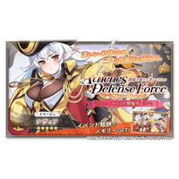 DMM GAMES『ガールズクリエイション -少女藝術綺譚-』新登場のメモリーが獲得できるイベント「【Athenes Defense Force】因縁を超えて守るべきもの」開催！