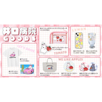 イラストレーター『井口病院』×『オリラボマーケット』コラボグッズ第4弾が発売開始!!