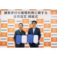 ブルーシート水平リサイクルで年間15トンの廃プラ削減へ、萩原工業とあいホームが東北初の協定締結