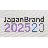 電通、世界20の国・地域を対象に「ジャパンブランド調査2025」を実施