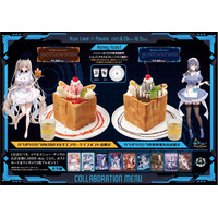 アズールレーン8周年記念！秋葉原エリア6店舗との大型コラボレーションが開催決定！