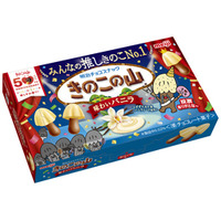 10万票の投票から1位に選ばれた復活フレーバー「推しきのこの山味わいバニラ」 9月2日　期間限定発売