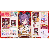 小東ひとな 6周年記念グッズが登場！満足度MAXなよくばりセットもラインナップ！