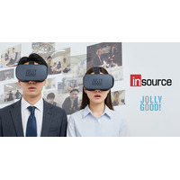 株式会社ジョリーグッド、株式会社インソースとVRを活用した企業向け人材育成ソリューションの販売提携を開始