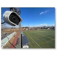 産学官連携による映像分析を用いた地域スポーツ活性化に関する共同研究の成果報告会を開催