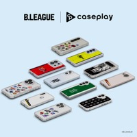 対応機種数/コラボ数/デザイン数でNo1を誇るcaseplayから国内男子プロバスケットボールリーグ「B.LEAGUE」のスマートフォンケースが87デザイン×140機種以上のラインナップで登場！