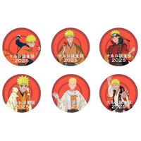 ナルトを祝う忍里の祭典！ ニジゲンノモリ『忍里ナルトバースデー2025』9月より開催 参の巻 「バースデーオリジナルステッカー」全6種が登場！