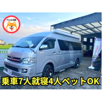 国内37拠点でサービス展開中のJAPAN C.R.C. 福島郡山C.R.C.にバンコンの礎を築いた名車ナッツRV Leekを増車 ～東北から始まる自由で快適なキャンピングカー旅～