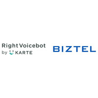 クラウド型CTI／コールセンターシステム「BIZTEL」と自律型AIボイスボット「RightVoicebot by KARTE」が連携開始