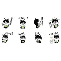 アートリフォームグループのリフォームはまの、公式キャラクター“はましば”がついにLINEスタンプ化！ 「はましば」が、日常の会話に登場