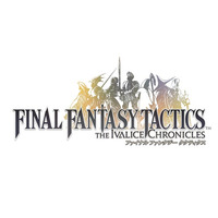 『ファイナルファンタジータクティクス - イヴァリース クロニクルズ』オープニングトレーラー公開！