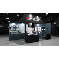 【前川製作所】INCHEM TOKYO 2025に出展【ブース：6-L12】