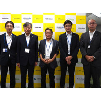 2026年度初旬に凍結装置評価制度の運用を開始。株式会社前川製作所、「凍結装置性能評価プロジェクト」への参画のお知らせ