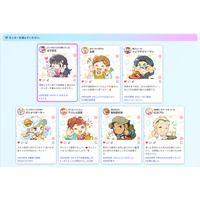 画像が削除されました