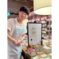 大好評につき2刷重版決定！「らめ活（あきらめ活動）」実践エッセイ 俳優・坂口涼太郎さん著書『今日も、ちゃ舞台の上でおどる』に共感が集まる
