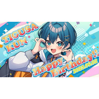 【STPR】「AMPTAK」の「ちぐさくん」自身初のソロ曲＆漫画発売を誕生日9月2日に発表！喜びのメッセージも到着！