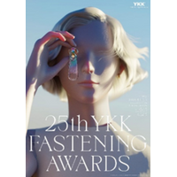 日本最大級の学生ファッションコンテスト 第25回「YKKファスニングアワード」第2次審査(最終選考)結果発表
