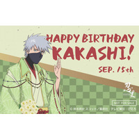 忍の世界が大好きなあなたへ！キャラクターたちの誕生日を忍里でお祝いしよう！ 『忍里 キャラクターバースデーイベント』 ９月のお祝いキャラクターを紹介！年パスをゲットして、コンプリートを目指せ！