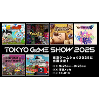 アソビズムが「東京ゲームショウ2025」に出展決定！アソビズム作品全6作にちなんだ特別企画も計画中！展示スペースを5倍に拡大し、城を建設！？