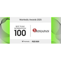 NINJAPAN株式会社が、「Wantedly Awards 2025」において「TEAM OF THE YEAR」部門 BEST100にノミネートいただきました！