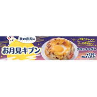 セブン‐イレブンのお月見をイメージしたシリーズ商品第2弾は計6商品が登場！「禁断のガリチーカルボ飯」、「クロックマダム」や「お月見ぜんざい」など9月9日（火）から季節限定で順次発売