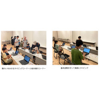 ～子どもたちが＜タイピングチャレンジ＞に挑戦!～  教育ネット、「夏のおもしろ科学館2025」出展報告