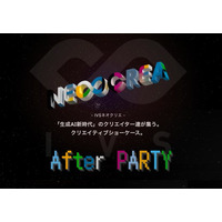 画像が削除されました