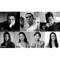 三島由紀夫生誕100周年記念「フィリップ・グラス『MISHIMA』―オーケストラとバレエの饗宴―」公演開催！