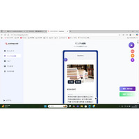 画像が削除されました