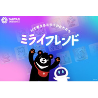 画像が削除されました