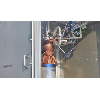 将来宇宙輸送システム株式会社、研究・開発プラットフォーム「P4SD」における液体ロケットエンジン開発のシミュレーション改良に向け、着火・燃焼試験を実施