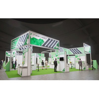 「危機管理産業展2025（「危機管理」総合トレードショー）」に出展！～東京都の中小企業29社の優れた危機管理製品・サービスを紹介～
