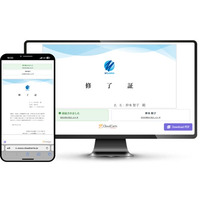 【サイバーリンクス】「継続的研修」のセキュアな修了証に一般社団法人日本医療機器テクノロジー協会、「CloudCerts(R)」を採用